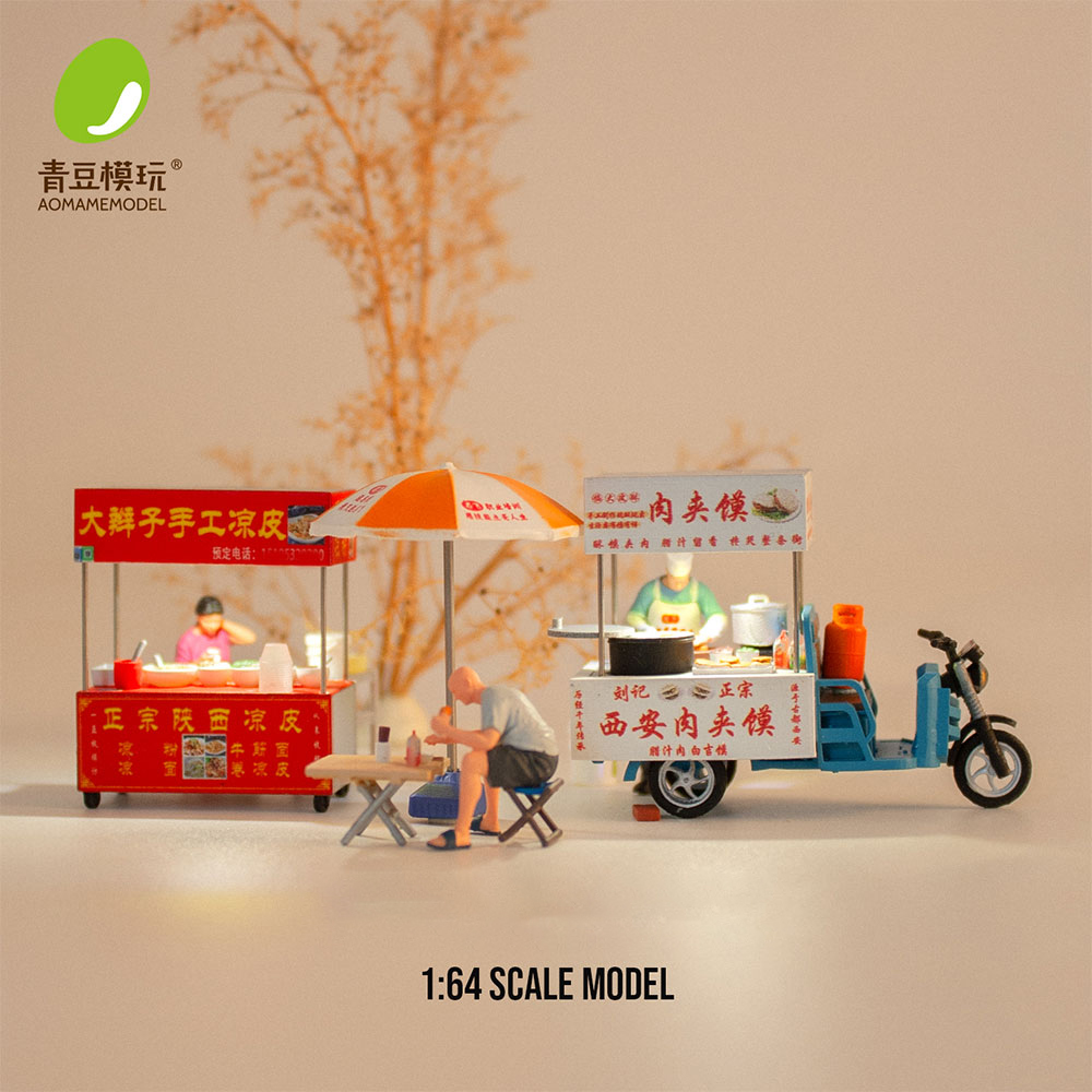 Resin Printer - 1/64 Model Kit Pasar Malam -