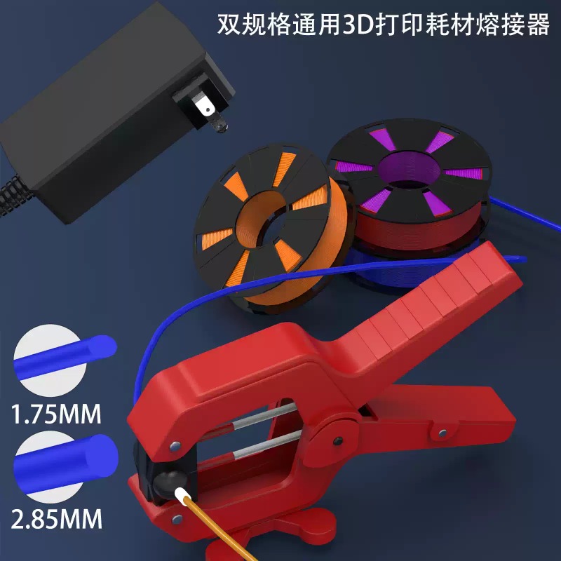 Fdm Printer - Alat Penghubung Filamen Printer 3D untuk