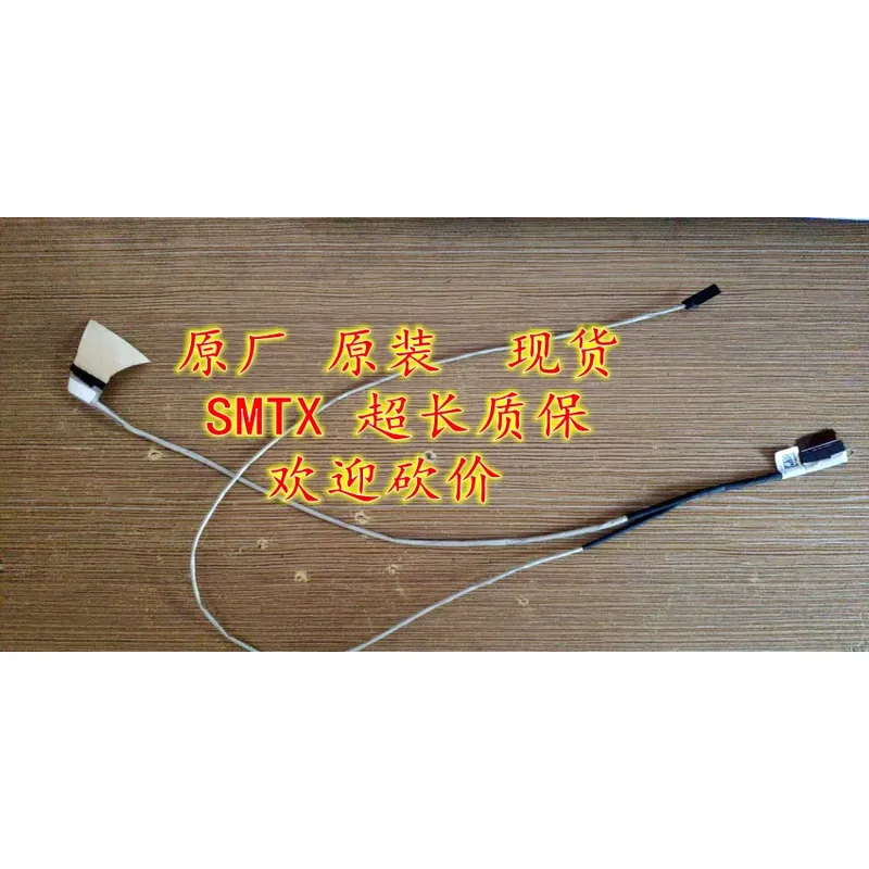 Berlaku untuk kabel layar HP 1 - Cr Touch ulasan dan harga