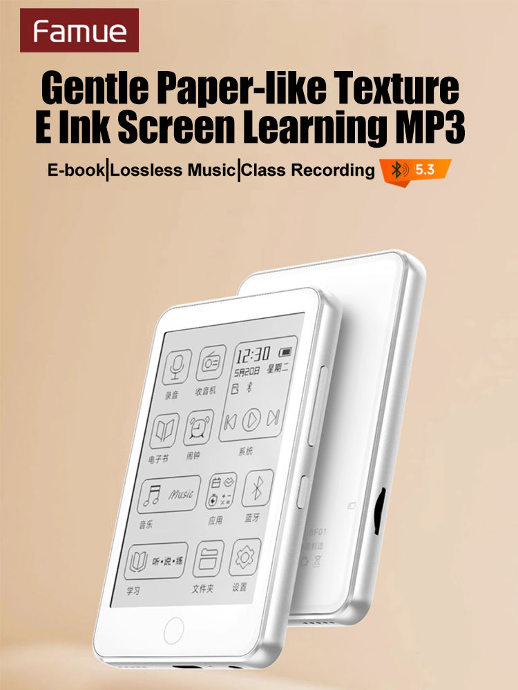 Pemutar MP3 E-Ink MINI 3.5 ''  - Bltouch ulasan dan harga