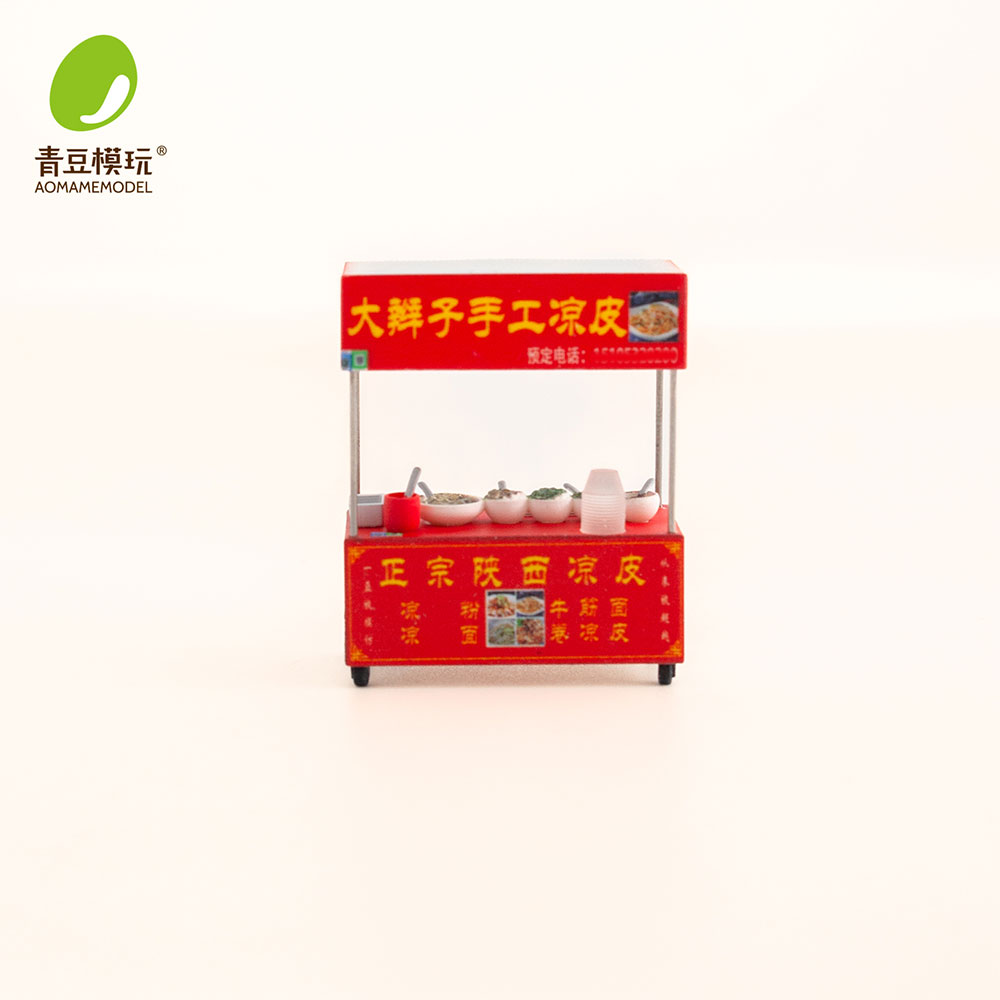 1/64 Model Kit Pasar Malam - M - Resin Printer ulasan dan harga