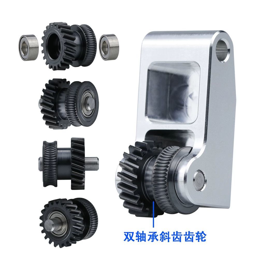 Gigi Pengumpan Baja yang Diker - Extruder ulasan dan harga